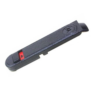 Motorola PMLN6066A Dust Cover DP2000