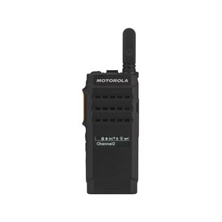 Motorola SL2600 DMR Handfunkgerät